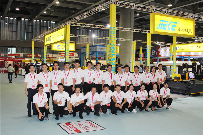 博鱼数控应参加2018年8月广州迪培思展