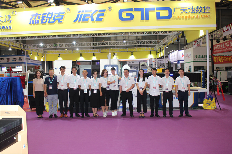 博鱼数控应邀参加2018年9月19-21日上海展会