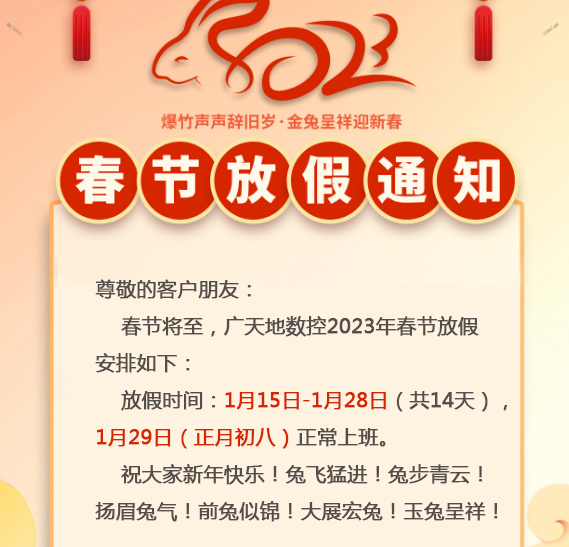 boyu-
<h1>临工重机巴西子公司盛大开业,本地化举措为深耕南美市场开启新篇